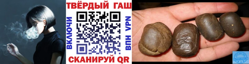 Купить наркотик аптеки Лукоянов Alpha PVP  Мефедрон  Псилоцибиновые грибы  Амфетамин  MDMA  ГАШИШ  Канабис 