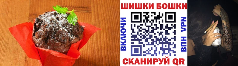 Cannafood конопля  где найти наркотики  Лукоянов 