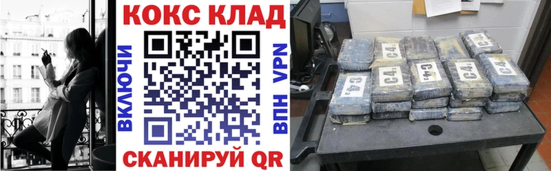 даркнет сайт  Лукоянов  мега ссылка  Cocaine Эквадор 