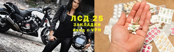 mdpv Балабаново