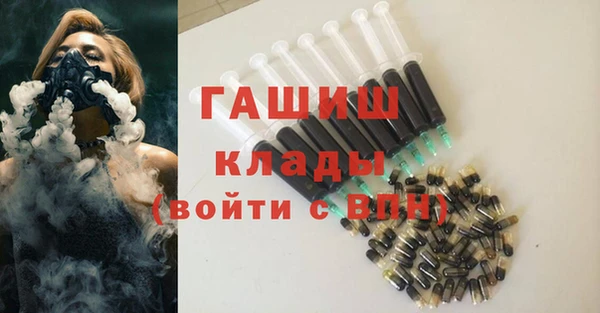 кокаин Баксан