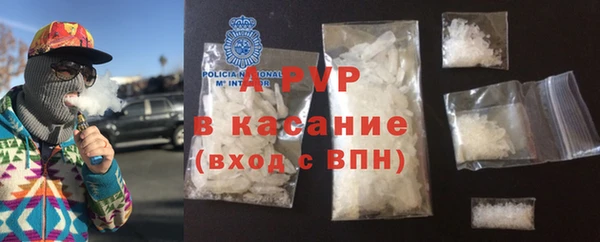 mdpv Балабаново