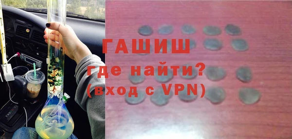 mdpv Балабаново