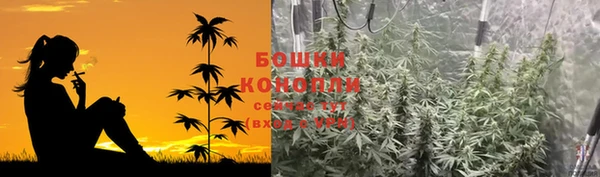 mdpv Балабаново