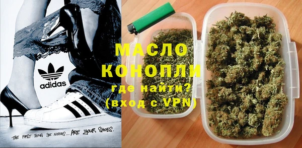 кокаин Баксан