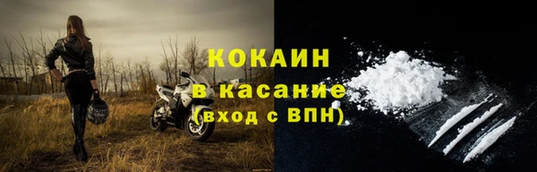 скорость Балахна