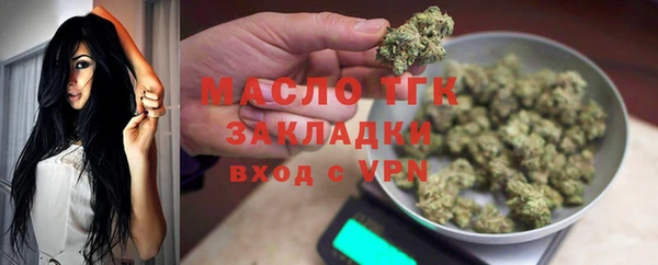 mdpv Балабаново