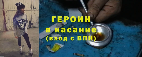 скорость Балахна
