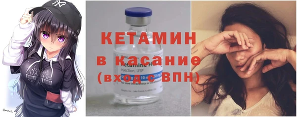 mdpv Балабаново