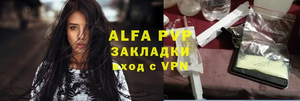 mdpv Балабаново