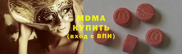 кокаин Баксан