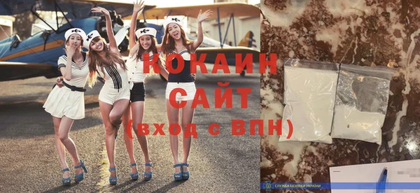 скорость Балахна