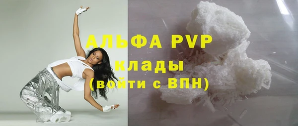 кокаин Баксан