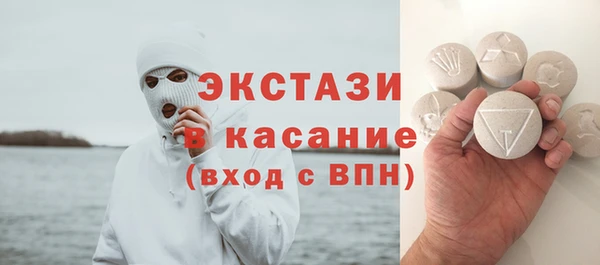 скорость Балахна
