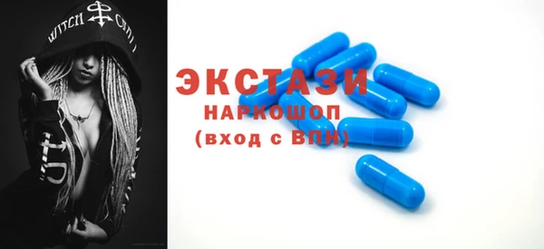 кокаин Баксан