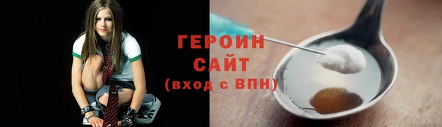 кокаин Баксан