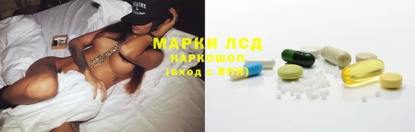 скорость Балахна