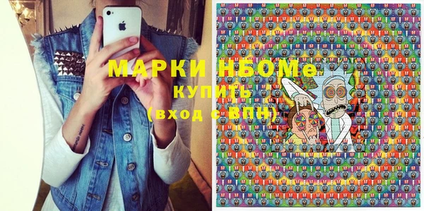 кокаин Баксан