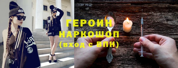 mdpv Балабаново