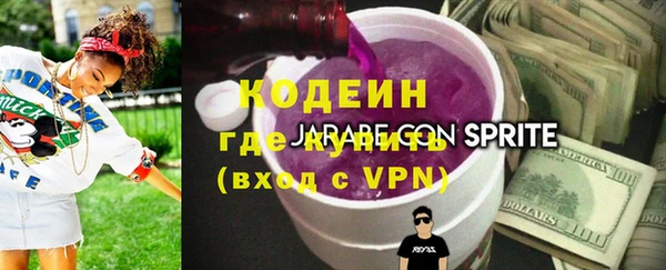 mdpv Балабаново