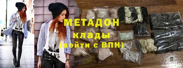 скорость Балахна