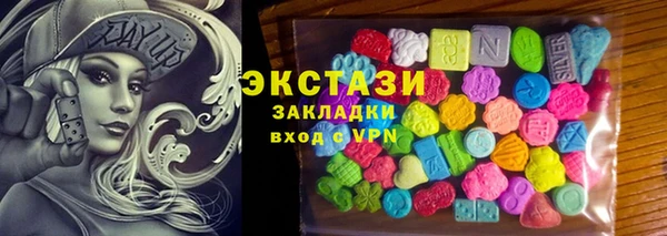 mdpv Балабаново