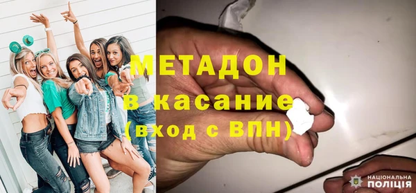кокаин Баксан