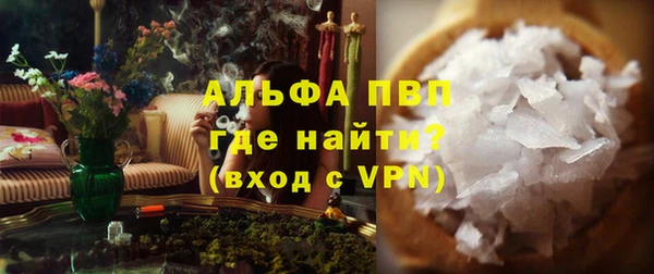 кокаин Баксан