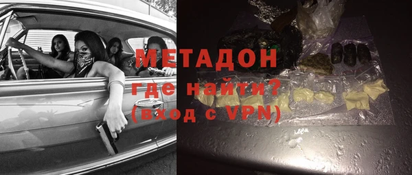 mdpv Балабаново