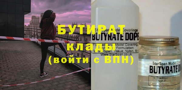скорость Балахна