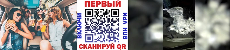 Первитин Декстрометамфетамин 99.9%  Лукоянов 