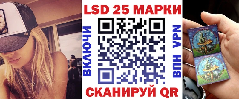 Марки N-bome 1,5мг  наркота  Лукоянов 